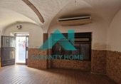 Bar en venta con 112m² en Sierra de Fuentes, Calle El Mirador del Risco foto