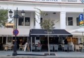 Restaurant
en venda
amb 134m² a Marbella, Avenida del Mercado foto