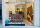303m² commercial premises for sale in Guardamar del Segura, Calle Ausiás March photo