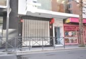 Restaurante en venta con 200m² en Torrevieja, Calle Apolo foto