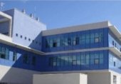 8501m² offices for sale in Antequera, Carretera de Málaga photo