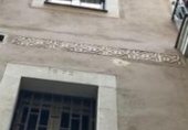 Local comercial en alquiler con 400m² en Barcelona, en la zona de la Dreta de l'Eixample, Carrer de Casp foto