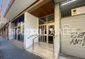 Oficines
en venda
amb 204m² a Cornellà de Llobregat, Carrer d'Eduard Gibert foto