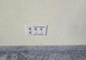 Oficines
en venda
amb 90m² a Jerez de la Frontera, Avenida de Méjico foto