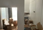 Local comercial
en venda
amb 460m² a A Coruña foto