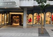 Local comercial
en venda, traspàs
amb 250m² a Vigo, a la zona de Vigo, de Ronda Don Bosco foto