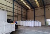 Nau Industrial
en venda
amb 6182m² a Tarancón, DISEMINADOS 160 POLIGONO 21, 160 foto