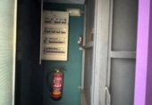 Local comercial en venta con 255m² en Cubelles, Carrer de la Pau foto
