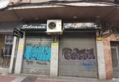 150m² bar pour location à Valladolid, dans le quartier de La Rondilla, Calle CERRADA, 3 photo