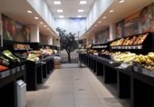 Local comercial en alquiler con 119m² en Vitoria, en la zona de Ensanche, Calle Rioja, 12 foto