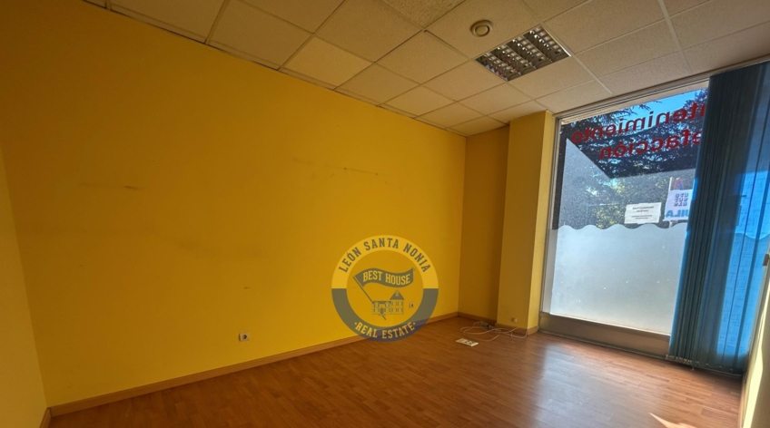 Local comercial