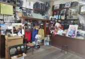 Local comercial
en venda
amb 165m² a Santiago de Compostel·la, Casco Historico foto