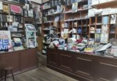 Local comercial
en venda
amb 165m² a Santiago de Compostel·la, Casco Historico foto