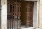 Local comercial en venta con 165m² en Puente Genil, Calle aguilar 53 foto