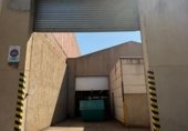 974m² warehouse industrial for rent in Sabadell photo