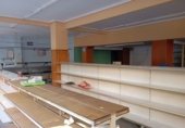 Local comercial en venta con 238m² en Vitoria, en la zona de Coronación foto