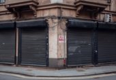 240m² commercial premises for rent in Madrid, in the area of Ventas photo