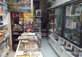 Local comercial
en lloguer
amb 27m² a Manresa, a la zona de Centre Històric, Carrer del General Prim Prolongació foto