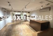 Local comercial en alquiler con 60m² en Barcelona, en la zona de la Bonanova, Carrer de Vilarós foto