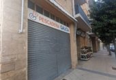 Local comercial en venta con 61m² en Estella, Calle Bell-Viste foto