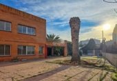 Edificio en venta con 953m² en Alcarràs, Carrer del Doctor Castells foto