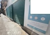 Local comercial
en venda
amb 120m² a Granada, a la zona de Santa Adela, Paseo del Emperador Carlos V foto