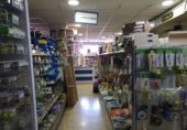 Local comercial en venta con 700m² en Benidorm, Avenida de l'Aigüera foto