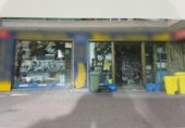 Local comercial en venta con 700m² en Benidorm, Avenida de l'Aigüera foto