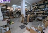 150m² commercial premises for sale in Sax, Calle Industria photo