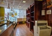 755m² locaux commerciaux industriel pour vente à Alfarràs, Avinguda de Balmes photo