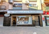177m² locaux commerciaux pour vente à Linares, calle baños, 23700 photo