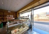 177m² locaux commerciaux pour vente à Linares, calle baños, 23700 photo