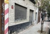 204m² bar for sale in Madrid, in the area of San Diego, calle garcía miranda, 28018 photo