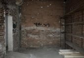 204m² bar for sale in Madrid, in the area of San Diego, calle garcía miranda, 28018 photo