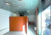 47m² offices for sale in Sabadell, Carrer de Sant Maties photo