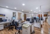 266m² commercial premises for sale in Granada, in the area of Neighborhood of the Virgin, Calle Acera del Darro photo