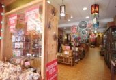 Local comercial
en venda
amb 96m² a Orpesa, Calle de los Naranjos foto