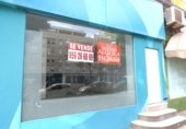121m² commercial premises for sale in Algeciras, avenida photo