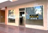Local comercial en venta con 94m² en Benidorm, Paseo de las Acacias foto