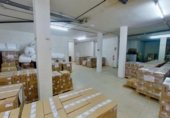 Oficinas en venta con 300m² en Santa Coloma de Gramenet, Carrer de Santa Rosa foto