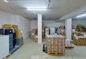 Oficinas en venta con 300m² en Santa Coloma de Gramenet, Carrer de Santa Rosa foto