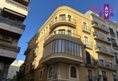 945m² building for sale in Tarragona, Carrer Unió photo