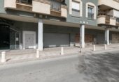 Local comercial en venta con 222m² en Atarfe, Calle Jardines foto