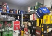 182m² commercial premises for sale in Madrid, in the area of Pueblo Nuevo, Calle del Lago Constanza photo