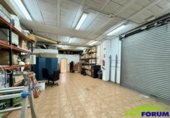 120m² commercial premises for sale in Culleredo, in the area of Vilaboa, Rúa Alejandro Pérez Lugín photo
