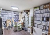 Oficina en venta con 106m² en Granada, en la zona de La Manigua, Calle Carrera de la Virgen foto