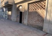173m² commercial premises for sale in Sanlúcar de Barrameda, Calle Torre de Arena photo
