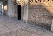 173m² commercial premises for sale in Sanlúcar de Barrameda, Calle Torre de Arena photo