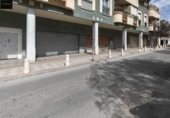 Local comercial en venta con 222m² en Atarfe, Calle del Mar Cantábrico foto