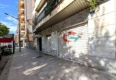 Local comercial
en venda
amb 205m² a Linares, paseo virgen de linarejos, 23700 foto